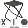 Складной табурет GREEN GLADE РС230 PC230